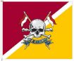 Picture of The Royal Lancers Regimental Flag 36" x 30"